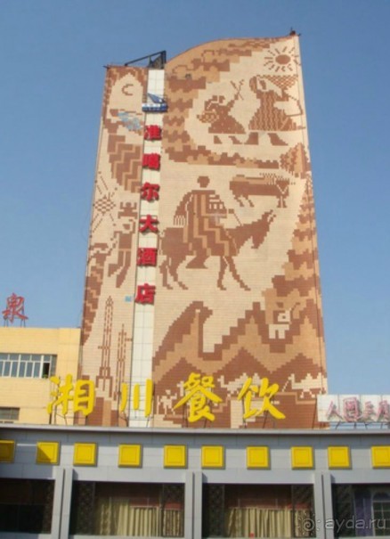 Урумчи (Urumqi) Китай