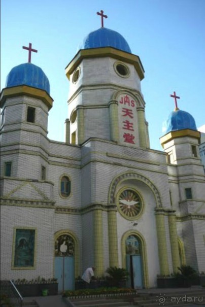 Урумчи (Urumqi) Китай