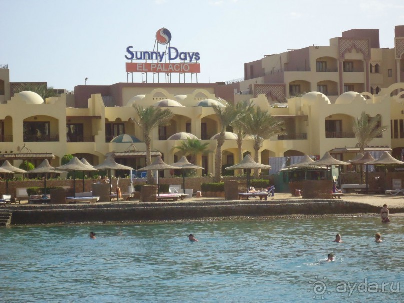 Отель sunny days palma de