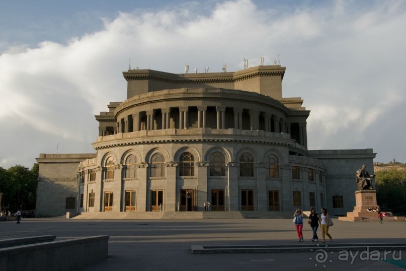 Ереван, сентябрь 2012