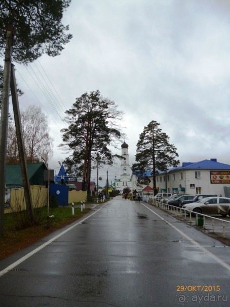 Альбом отзыва "Путешествие по Казани. Раифский монастырь."