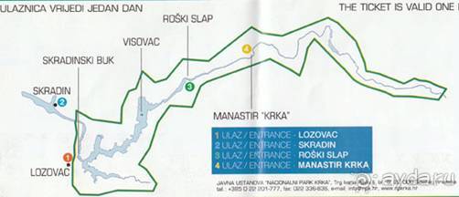 Альбом отзыва "Путешествие на автомобиле по Хорватии, июнь 2010 год"