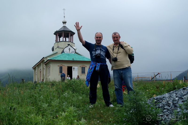 Альбом отзыва "Там за туманами берег наш родной... о. Шикотан."