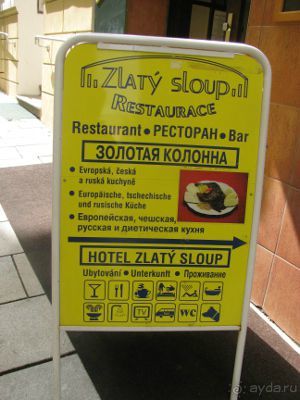 Отель Zlaty Sloup 