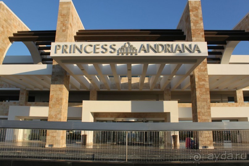 Princess Andriana Resort &amp; Spa 5*