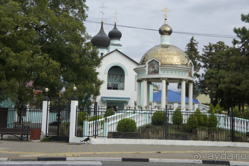 Альбом отзыва "Адлер-Сочи, Октябрь -2015. Фотовоспоминание"