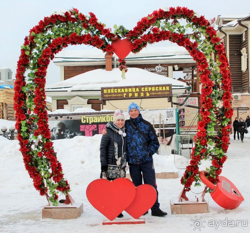 Альбом отзыва "Иркутск новогодний (фотовпечатление - 5 января 2016)"