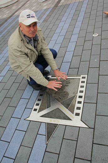 Альбом отзыва "Гонконг. Макао. Остров Хайнань. Филиппины (остров Минданао)."