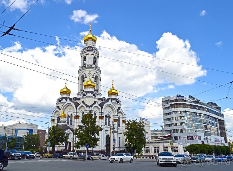 Альбом отзыва "Екатеринбург-Невьянск-Тобольск.Часть 2. Екатеринбург по красной линии и не только..."