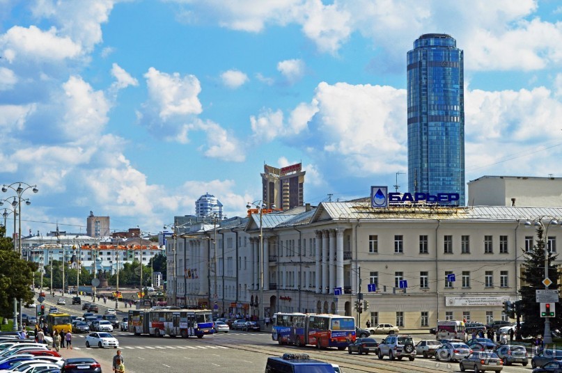 Альбом отзыва "Екатеринбург-Невьянск-Тобольск.Часть 2. Екатеринбург по красной линии и не только..."