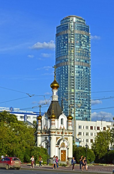 Альбом отзыва "Екатеринбург-Невьянск-Тобольск.Часть 2. Екатеринбург по красной линии и не только..."