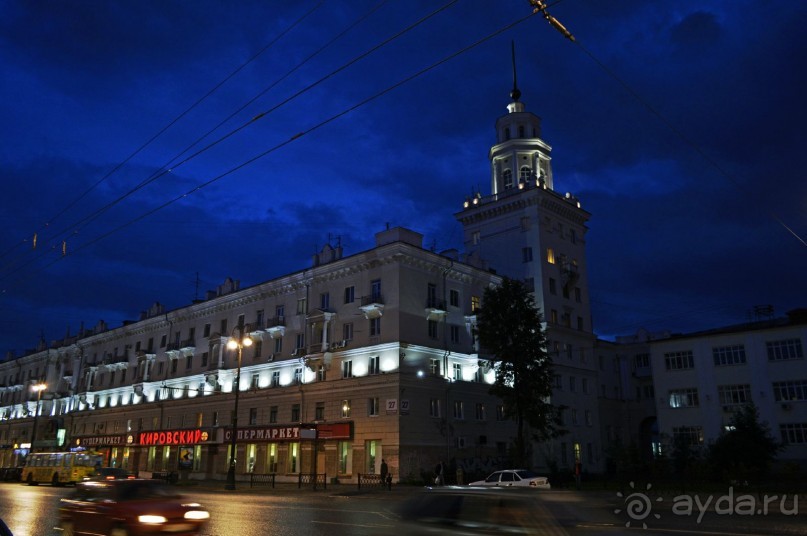 Альбом отзыва "Екатеринбург-Невьянск-Тобольск. Часть 1.Невьянск."