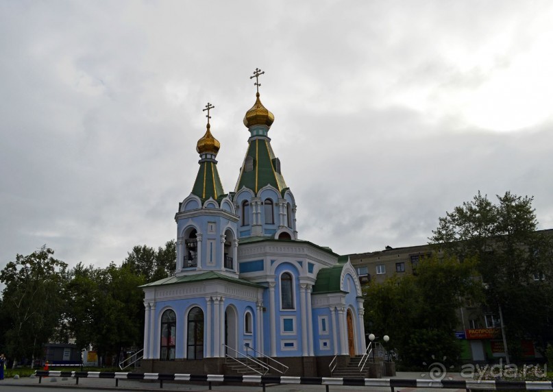 Альбом отзыва "Екатеринбург-Невьянск-Тобольск. Часть 1.Невьянск."