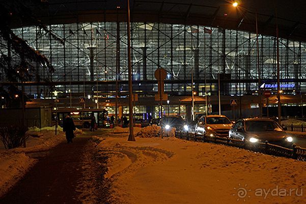 Альбом отзыва "Семь дней в РИМЕ. День 1 и 2."