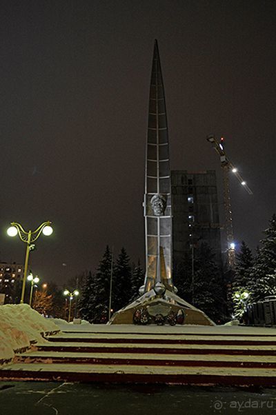 Альбом отзыва "Семь дней в РИМЕ. День 1 и 2."