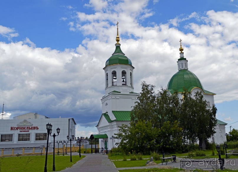 Альбом отзыва "Екатеринбург-Невьянск-Тобольск. Часть 3. Тобольск."