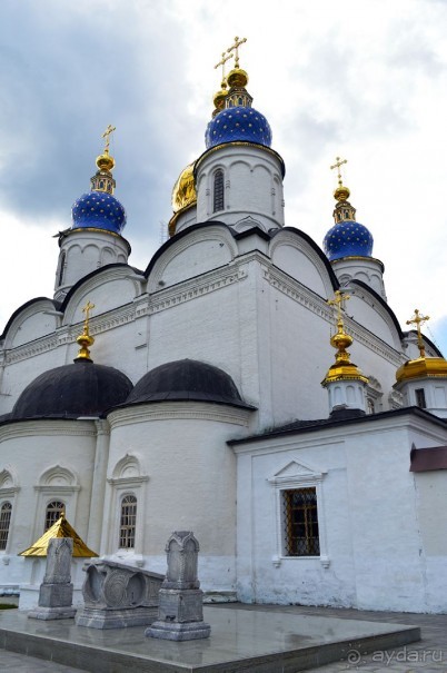 Альбом отзыва "Екатеринбург-Невьянск-Тобольск. Часть 3. Тобольск."