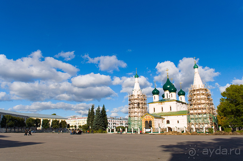 Альбом отзыва "Ярославль"