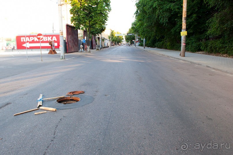 Альбом отзыва "Воронеж"