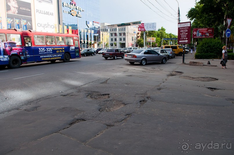 Альбом отзыва "Воронеж"