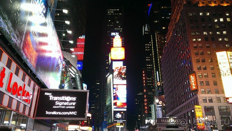 Альбом отзыва "Небоскребы Top of the Rock и Empire State Building, а также Times Square И другие мелочи"