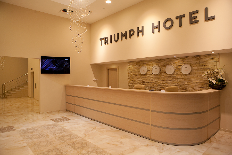 Гостиница обнинск. Triumph Hotel Обнинск. Триумф Плаза Обнинск гостиница. Отель Триумф Обнинск 4. Гостиница Триумф отель Обнинск.